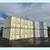New 40’ Shipping Container Cargo Storage Containers 1 thumbnail