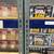 Commercial Steel Shelving Unit - 16 feet long 4 thumbnail
