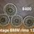 Vintage BMW rim 1 thumbnail