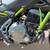 2017 Kawasaki Z650 7 thumbnail