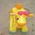 Riding Toy 1 thumbnail
