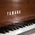 YAMAHA Baby Grand Piano ~ Reconditioned & Tuned + Delivery Included 3 thumbnail