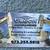 Stiener tractor.450 10 thumbnail