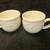 2 Princess House Pavillion Divided Beaded Snack Plate And Soup Mug 9 thumbnail
