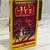 Star Wars Books Paperback and Hardcover 5 thumbnail
