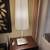 BEAUTIFUL HOLTKOTTER TABLE LAMP 4 thumbnail
