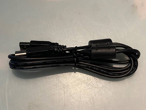 USB A-B Printer Cable 1