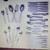 Reed & Barton celebration flatware set 5 thumbnail