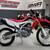 2015 Honda CRF250L 7 thumbnail