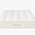 New Luxury Parachute Home Eco Mattress. Queen.  Orig $2600 1 thumbnail