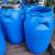 55 gal plastic barrels (Food grade) with lid ( no metal ring) 1 thumbnail