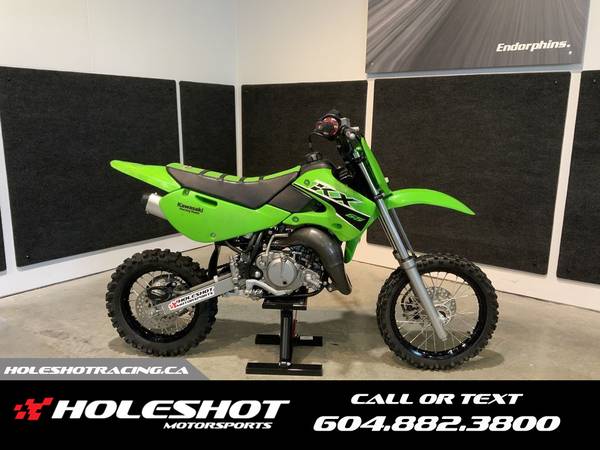 2023 Kawasaki KX 65 Single-Cylinder 64 1