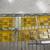 Indexable Rough Boring Bars *Set of 5 - Lathe Machining 16 thumbnail