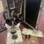 Omano Stereo Microscope 1 thumbnail