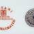 Kutani Jewelry/Trinket Dish & Drinking Glass 4 thumbnail