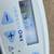 Inogen One G3 portable oxygen concentrator battery & chargers 4 thumbnail