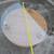 Mid Century Glass Top End Table / Side Table Modern Wood 5 thumbnail