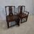 Chinese chairs 1 thumbnail