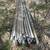 24 pipes 2 inch Electric PVC shadule 40 2 thumbnail
