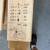 Eastern White Cedar Clapboard Siding 6 thumbnail