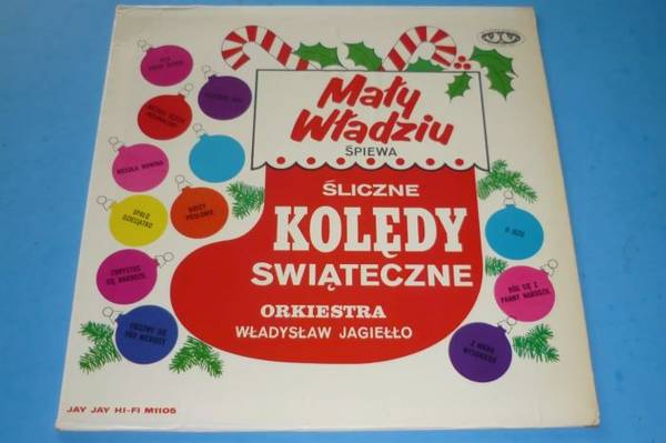 MALY WLADZIU SPIIEWA 33 1/3 RECORD ALBUM LP 1