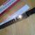 Forever Sharp Surgical Stainless Steel 13" Kitchen Knife 2 thumbnail