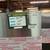 **SAMSUNG STAINLESS 31 CU FT FRENCH DOOR FRIDGE**ON SALE NOW** 2 thumbnail