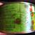 Early 1970s (?) YARD BIRDS Pre-Bar Code SPRED GLOSS Glidden Paint 5 thumbnail