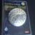 Fixed Mount Sunflower Shower Head Doit Best - Chrome Finish NEW 1 thumbnail