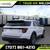 2026 Ford Explorer ST FOR ONLY $1,156/mo! 8 thumbnail