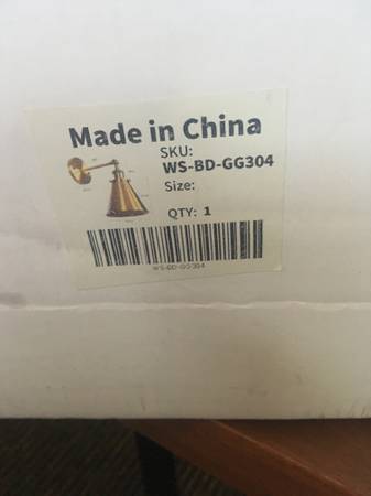 Brass Wall Light - NIB 1