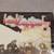 Led Zeppelin II - (vinyl 1 thumbnail