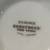 Dish sets. Fine China 6 thumbnail
