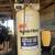 Ingelsoll Rand Air Compressor 1 thumbnail
