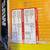 7” TILE WET SAW WORKFORCE THD550! MUST GO! 5 thumbnail