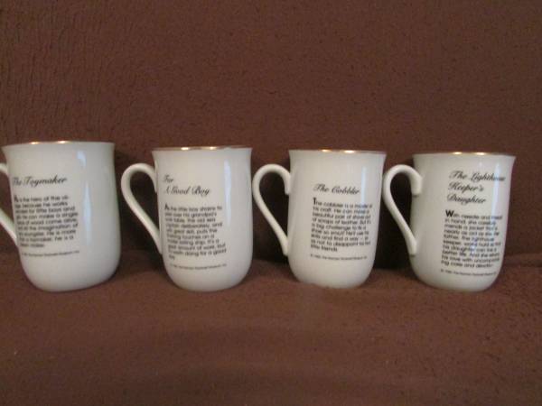 Norman Rockwell Museum coffee cups 1