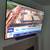 70 inch high definition TV Omni Roku 6 thumbnail