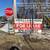 1,500sft - 5,000sft Warehouse close to New Amazon Data Ctr/GM Plant 14 thumbnail