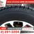 2018 Ford F150 F 150 F-150 XLT SuperCrew for only $357/mo! 10 thumbnail