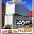 20 40 ft Cargo Container Storage Reefer Shipping Shed Sheds Containers 13 thumbnail
