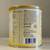 Enfamil Milk-Based Powder Infant Formula - 12.5oz 3 thumbnail