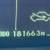 📲2013 TOYOTA PRIUS III HATCHBACK * HYBRID * AUTO * LOADED * SERVICED 24 thumbnail