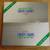 USPAR Ceiling Light CL-27145 Florescent Fixture NEW Sealed Box Lot of 5 thumbnail