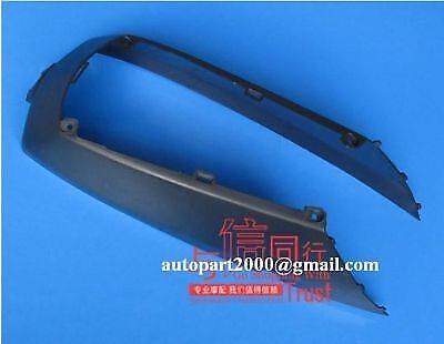 Honda Helix CN250 Fusion Spazio 250 Scooter Seat Panel 1