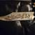 Original bowie knifes collector series very nice 13 thumbnail