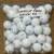 50 PINNACLE RUSH WHITE USED LIKE NEW GOLF BALLS #5 1 thumbnail