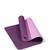 Like New - Ewedoos Non-Slip Thick Fitness Mat 1 thumbnail