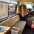 1976 GMC Classic Glenbrook RV 6 thumbnail