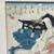 Japanese Woodblock & Art Print Kuniyoshi & Eiichi Koyozuka 3 thumbnail