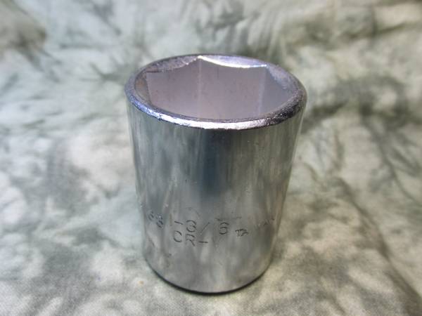 K-Tool 1-3/16" Socket 1